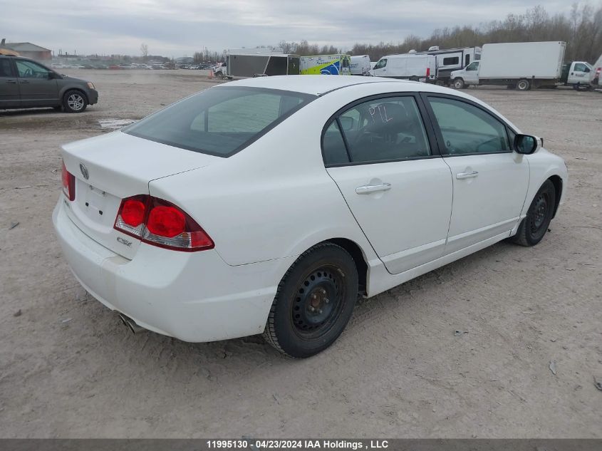 2011 Acura Csx VIN: 2HHFD5F52BH200520 Lot: 11995130