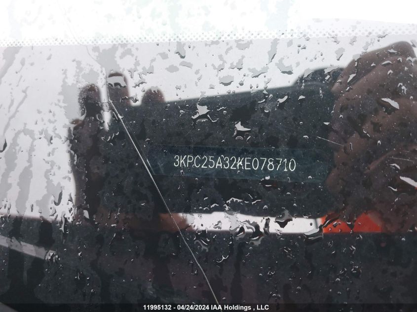2019 Hyundai Accent Se/Sel VIN: 3KPC25A32KE078710 Lot: 11995132