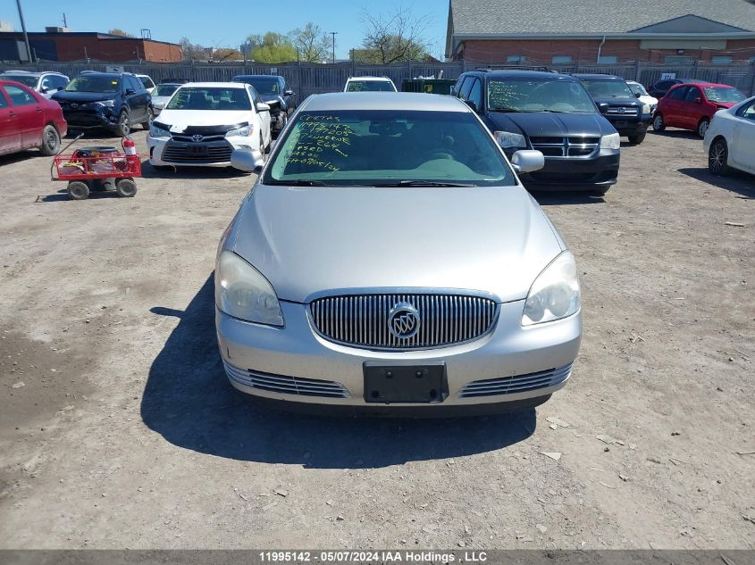 2007 Buick Lucerne Cxl VIN: 1G4HD57297U177205 Lot: 11995142