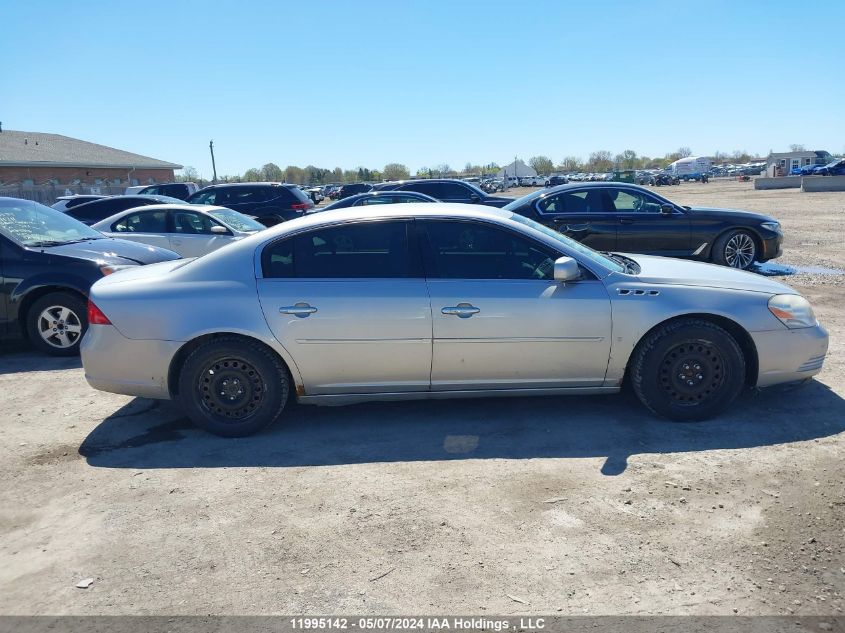 2007 Buick Lucerne Cxl VIN: 1G4HD57297U177205 Lot: 11995142