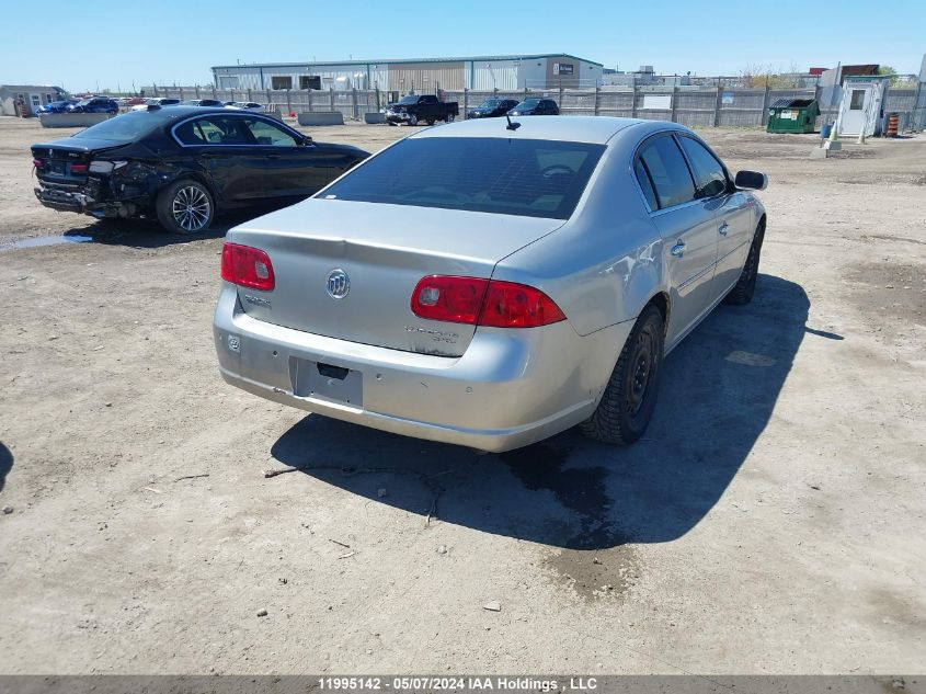 2007 Buick Lucerne Cxl VIN: 1G4HD57297U177205 Lot: 11995142