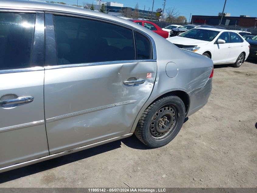 2007 Buick Lucerne Cxl VIN: 1G4HD57297U177205 Lot: 11995142