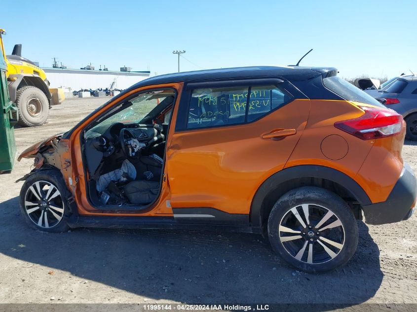 2019 Nissan Kicks VIN: 3N1CP5CU8KL536949 Lot: 11995144