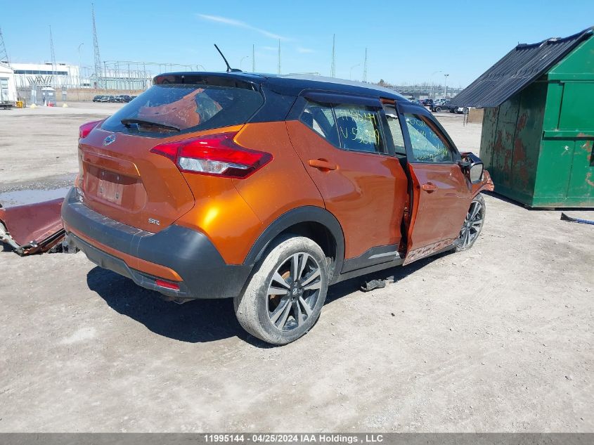 2019 Nissan Kicks VIN: 3N1CP5CU8KL536949 Lot: 11995144