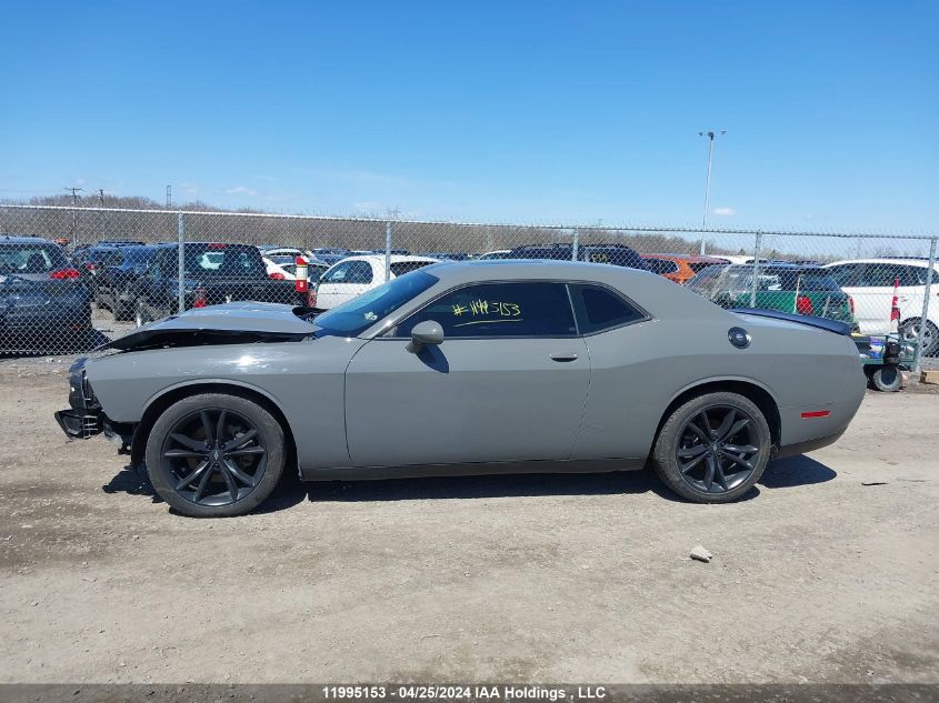 2017 Dodge Challenger Sxt VIN: 2C3CDZAG0HH610543 Lot: 11995153