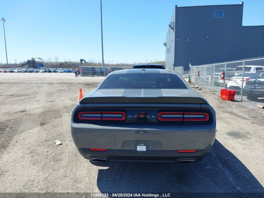 2017 Dodge Challenger Sxt VIN: 2C3CDZAG0HH610543 Lot: 11995153