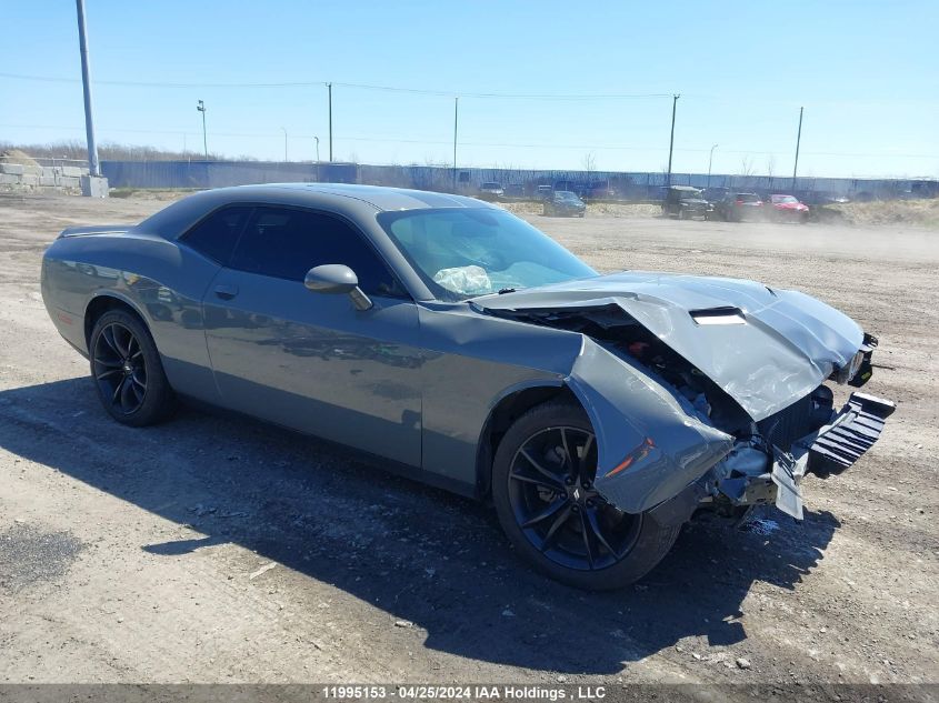 2017 Dodge Challenger Sxt VIN: 2C3CDZAG0HH610543 Lot: 11995153