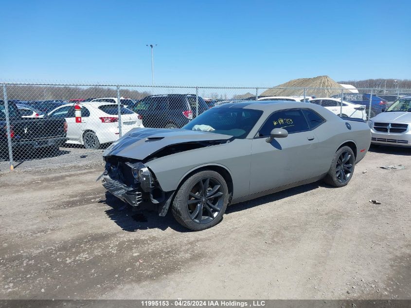 2017 Dodge Challenger Sxt VIN: 2C3CDZAG0HH610543 Lot: 11995153