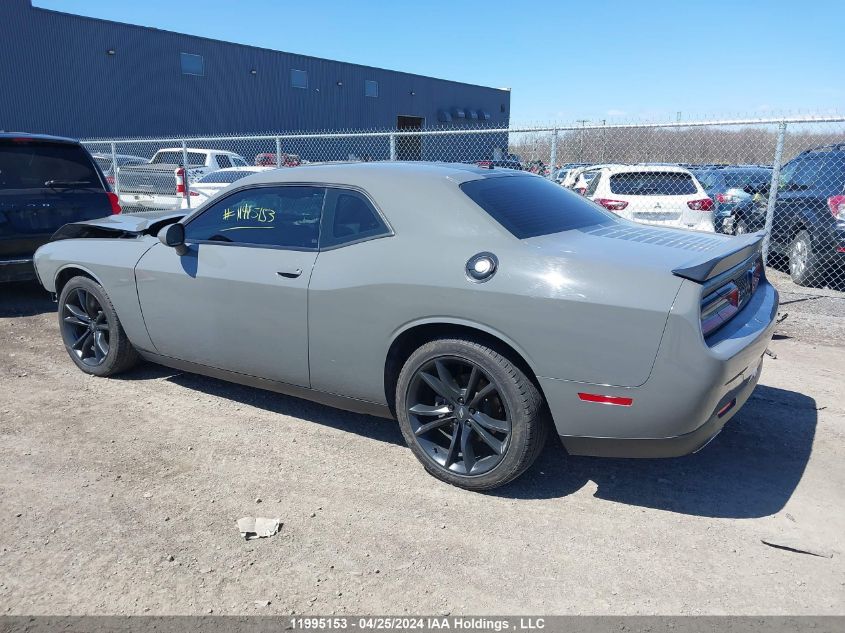 2017 Dodge Challenger Sxt VIN: 2C3CDZAG0HH610543 Lot: 11995153