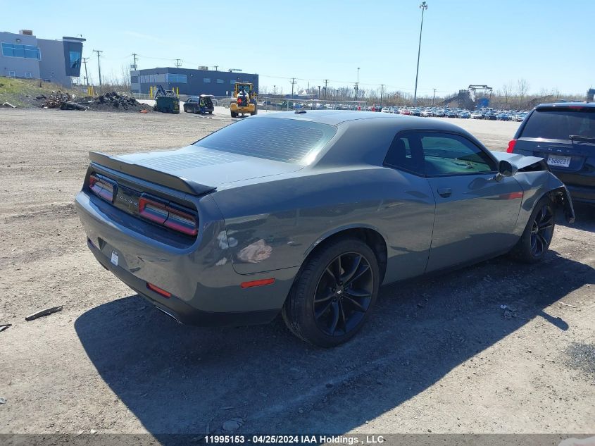 2017 Dodge Challenger Sxt VIN: 2C3CDZAG0HH610543 Lot: 11995153