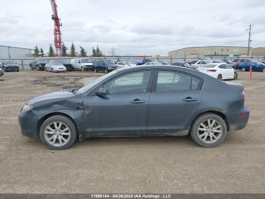 2008 Mazda Mazda3 VIN: JM1BK32FX81186075 Lot: 11995154