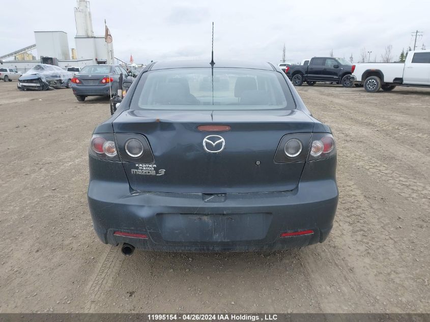 2008 Mazda Mazda3 VIN: JM1BK32FX81186075 Lot: 11995154