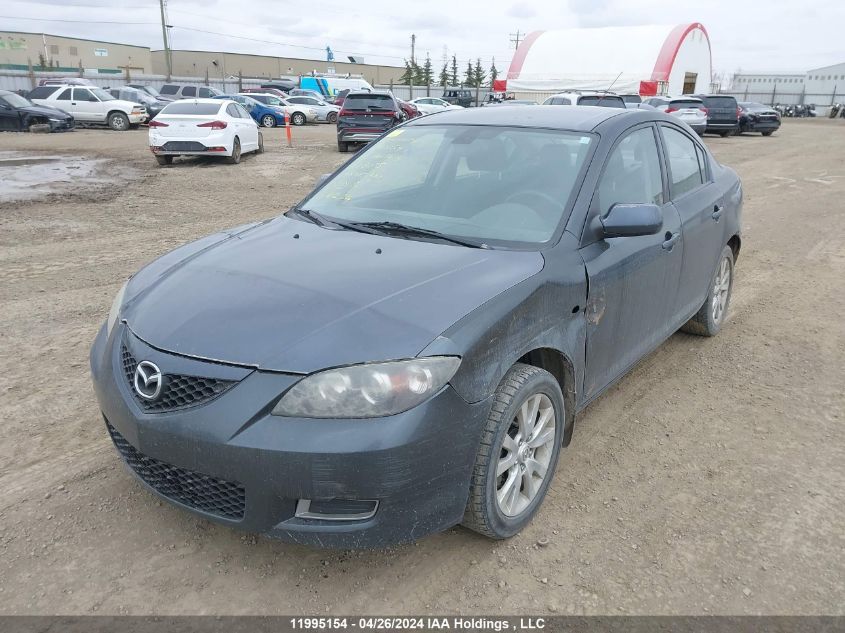 2008 Mazda Mazda3 VIN: JM1BK32FX81186075 Lot: 11995154