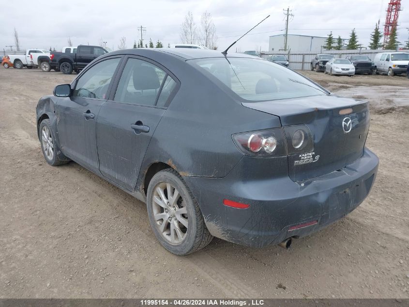 2008 Mazda Mazda3 VIN: JM1BK32FX81186075 Lot: 11995154