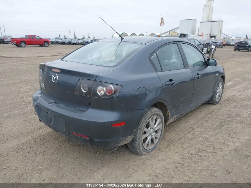 2008 Mazda Mazda3 VIN: JM1BK32FX81186075 Lot: 11995154