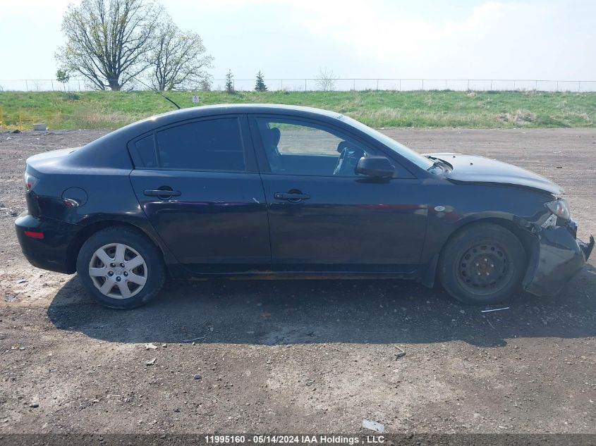 2007 Mazda 3 I VIN: JM1BK32F971678692 Lot: 11995160