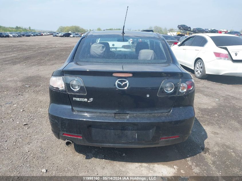 2007 Mazda 3 I VIN: JM1BK32F971678692 Lot: 11995160