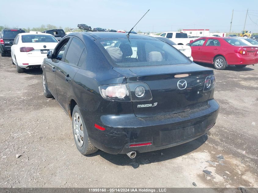 2007 Mazda 3 I VIN: JM1BK32F971678692 Lot: 11995160