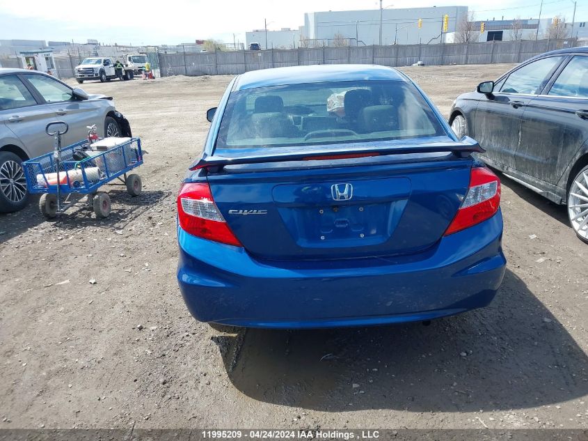 2012 Honda Civic Lx VIN: 2HGFB2F46CH016716 Lot: 11995209