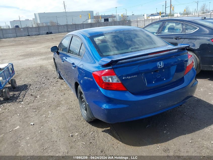 2012 Honda Civic Lx VIN: 2HGFB2F46CH016716 Lot: 11995209