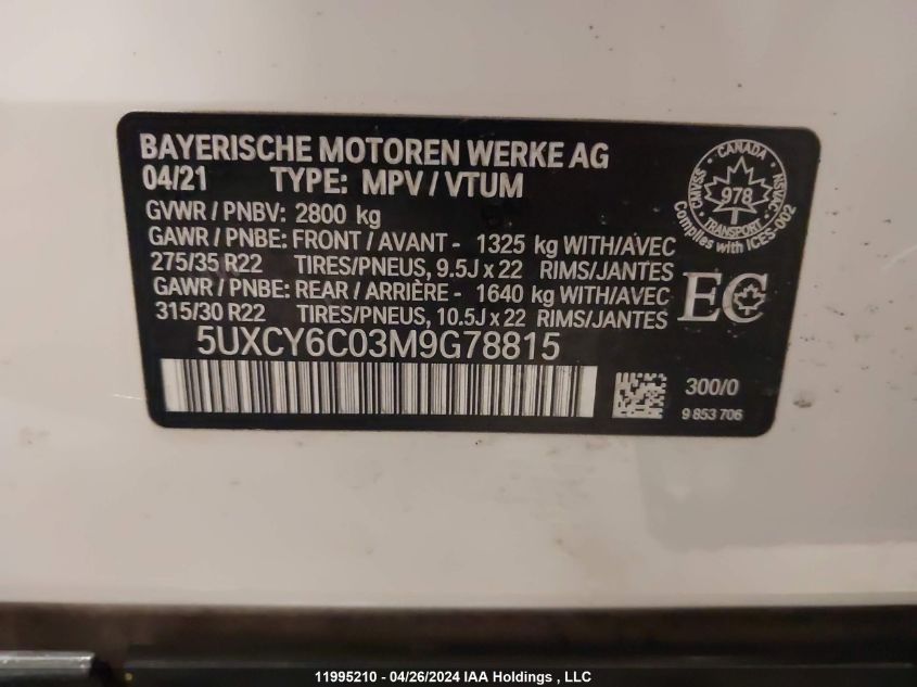 2021 BMW X6 xDrive40I VIN: 5UXCY6C03M9G78815 Lot: 11995210