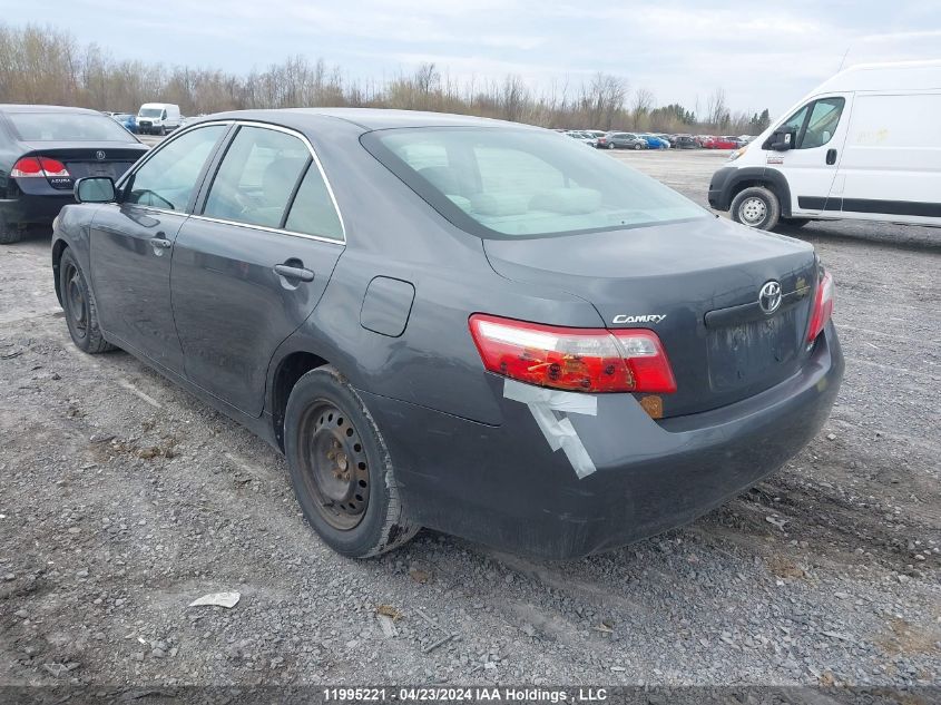 2007 Toyota Camry VIN: 4T1BE46K07U022542 Lot: 11995221