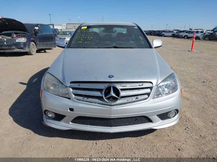 2009 Mercedes-Benz C-Class VIN: WDDGF85X89F315257 Lot: 11995228