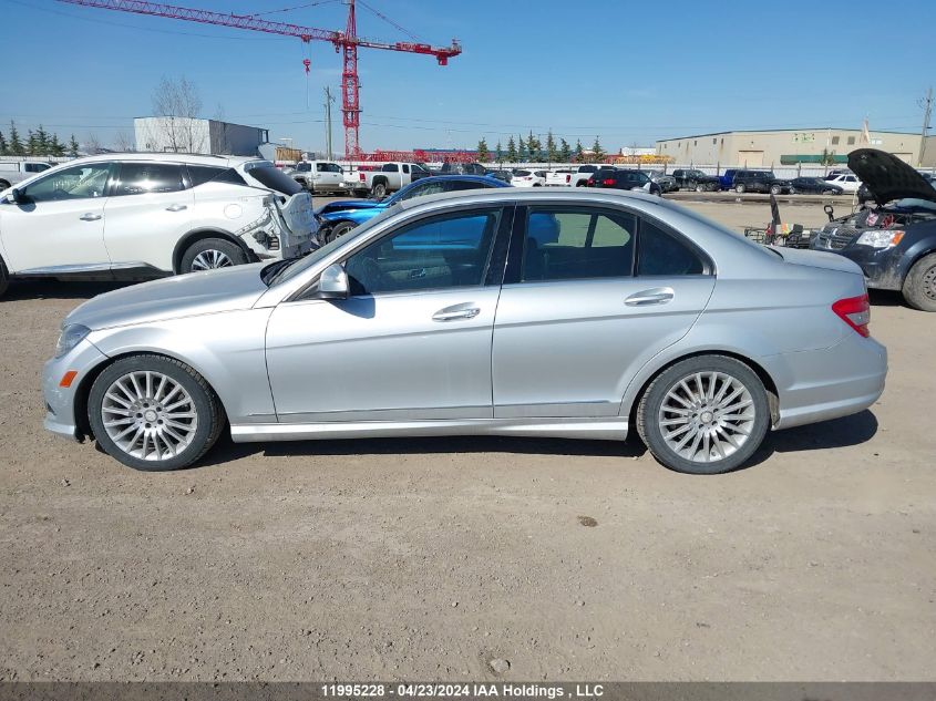 2009 Mercedes-Benz C-Class VIN: WDDGF85X89F315257 Lot: 11995228