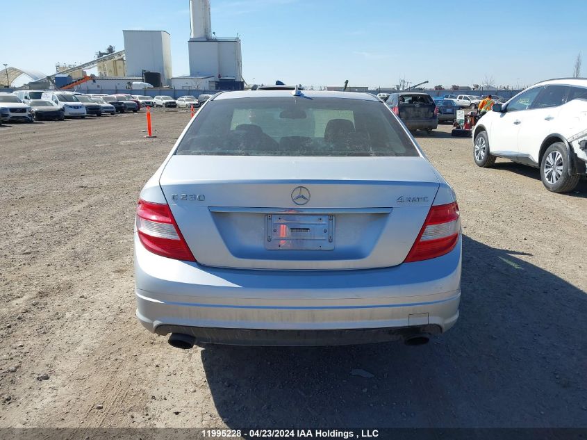 2009 Mercedes-Benz C-Class VIN: WDDGF85X89F315257 Lot: 11995228