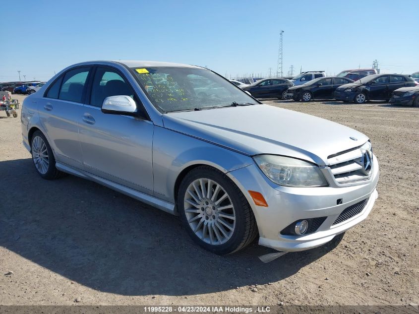 2009 Mercedes-Benz C-Class VIN: WDDGF85X89F315257 Lot: 11995228