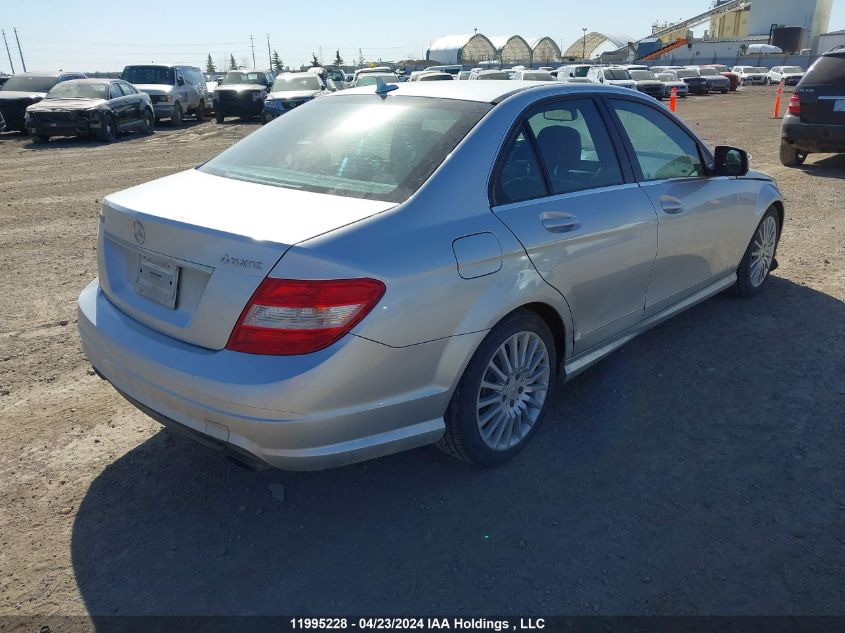 2009 Mercedes-Benz C-Class VIN: WDDGF85X89F315257 Lot: 11995228