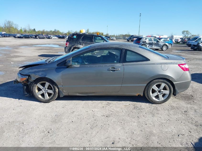 2008 Honda Civic Cpe VIN: 2HGFG12628H009675 Lot: 11995230