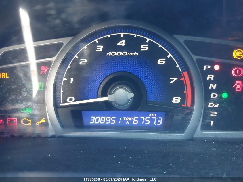 2008 Honda Civic Cpe VIN: 2HGFG12628H009675 Lot: 11995230