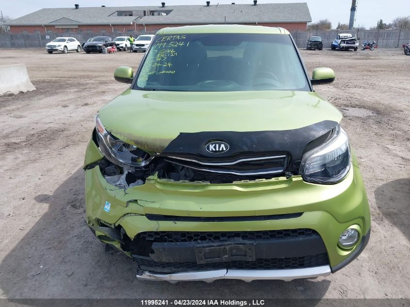 2017 Kia Soul VIN: KNDJP3A58H7886129 Lot: 11995241