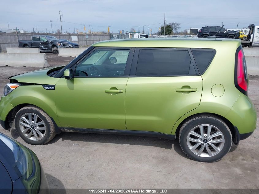 2017 Kia Soul VIN: KNDJP3A58H7886129 Lot: 11995241