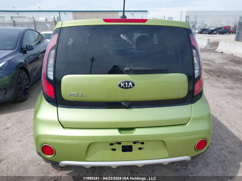 2017 Kia Soul VIN: KNDJP3A58H7886129 Lot: 11995241