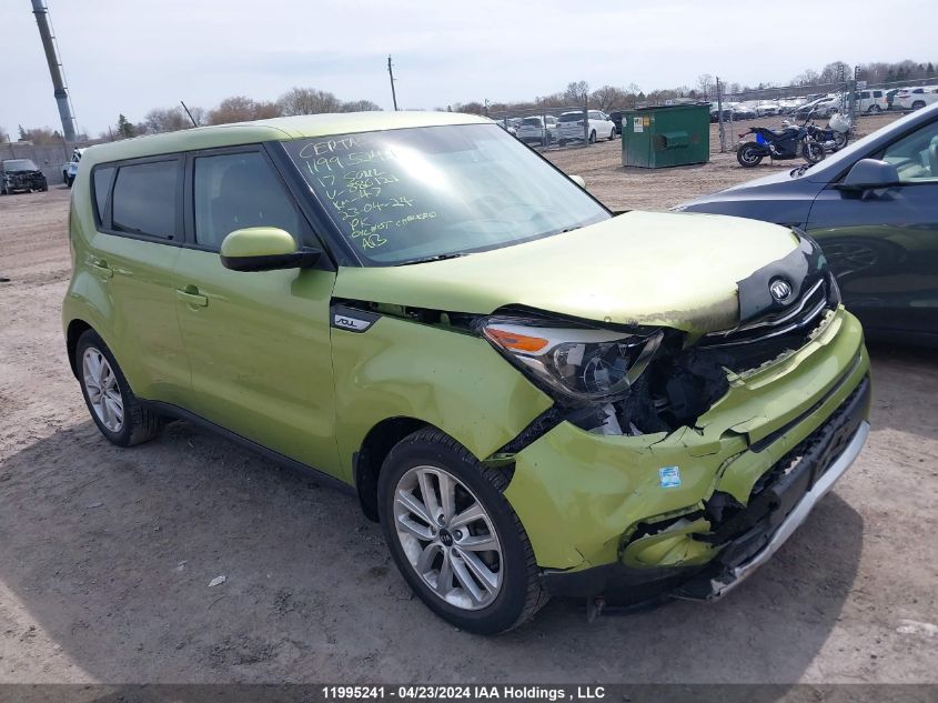 2017 Kia Soul VIN: KNDJP3A58H7886129 Lot: 11995241