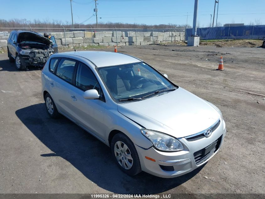 2011 Hyundai Elantra VIN: KMHDB8AE1BU123673 Lot: 11995326