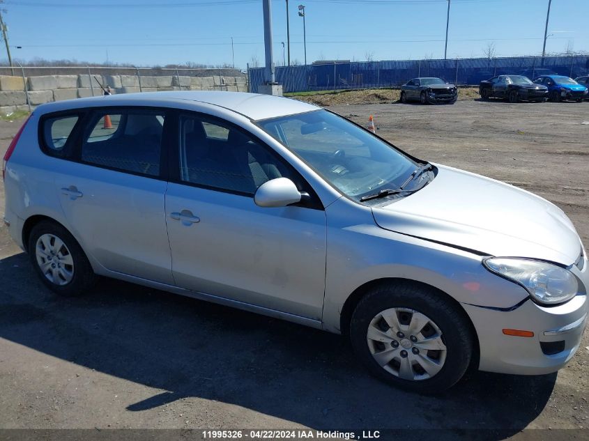 2011 Hyundai Elantra VIN: KMHDB8AE1BU123673 Lot: 11995326