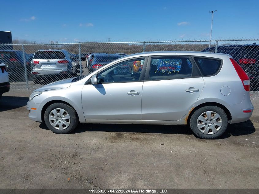 2011 Hyundai Elantra VIN: KMHDB8AE1BU123673 Lot: 11995326