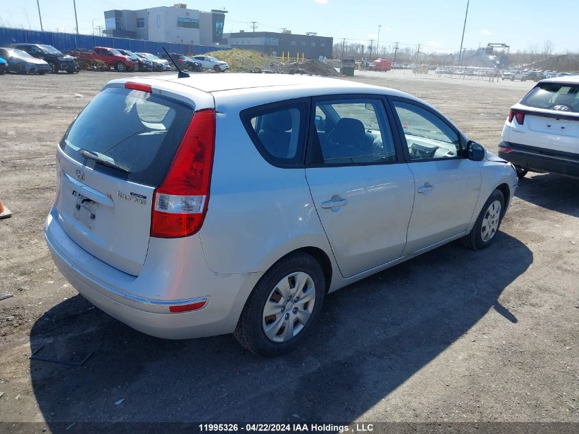 2011 Hyundai Elantra VIN: KMHDB8AE1BU123673 Lot: 11995326