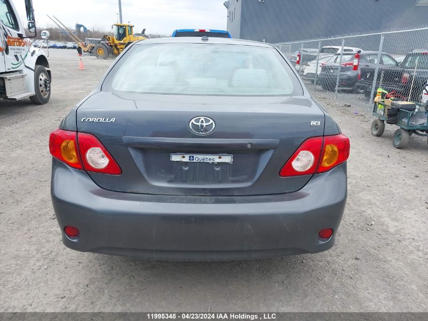 2010 Toyota Corolla S/Le/Xle VIN: 2T1BU4EE2AC261890 Lot: 11995348