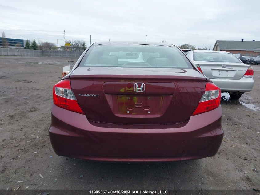 2012 Honda Civic Sdn VIN: 2HGFB2F45CH019462 Lot: 11995357