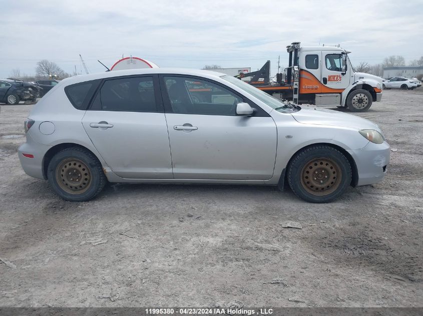 2008 Mazda 3 I VIN: JM1BK34F281147977 Lot: 11995380