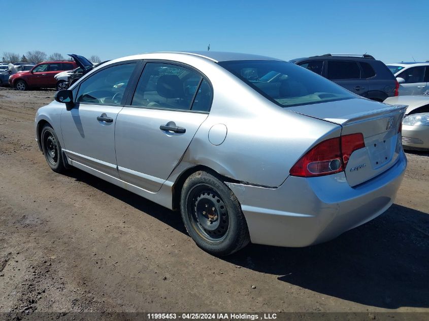 2008 Honda Civic Sdn VIN: 2HGFA16458H110896 Lot: 11995453