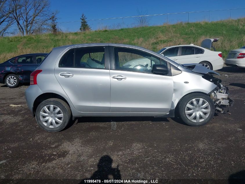 2008 Toyota Yaris VIN: JTDKT923185151469 Lot: 11995478