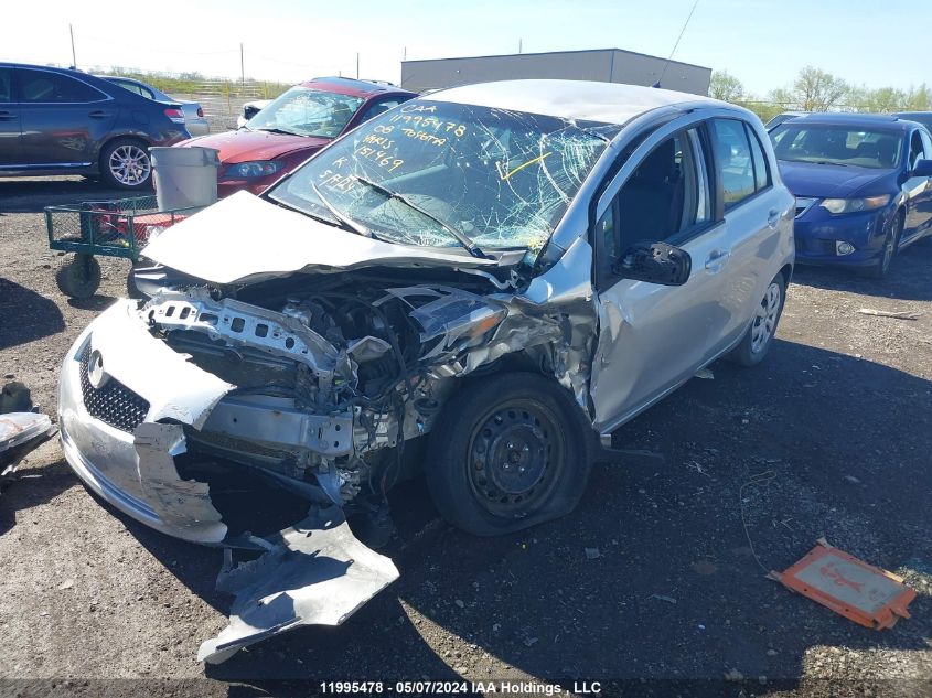 2008 Toyota Yaris VIN: JTDKT923185151469 Lot: 11995478