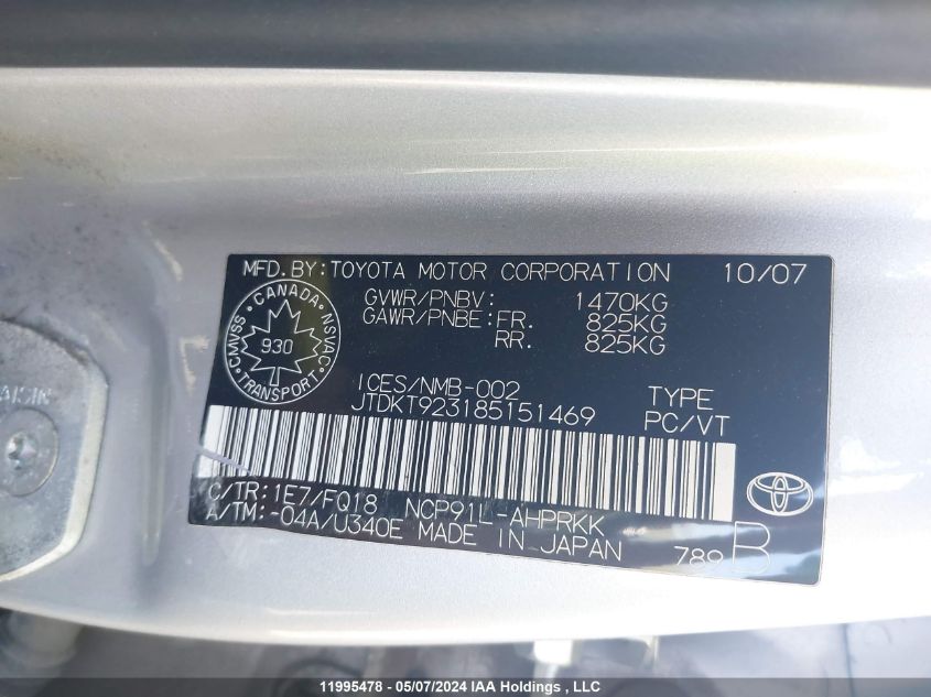 2008 Toyota Yaris VIN: JTDKT923185151469 Lot: 11995478