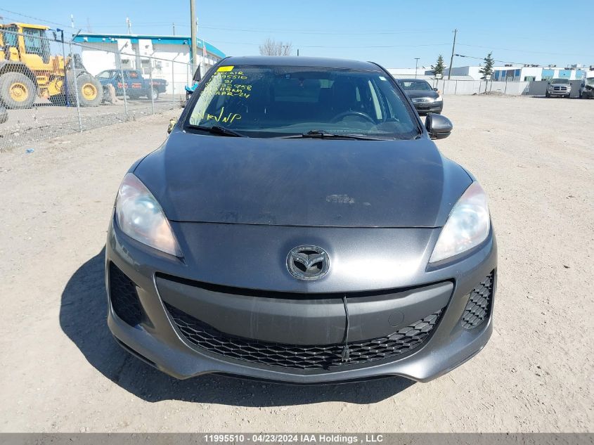 2013 Mazda 3 I VIN: JM1BL1L74D1732758 Lot: 11995510