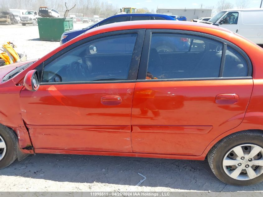 2010 Kia Rio Lx/Sx VIN: KNADH4B34A6594970 Lot: 11995511